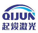 綿陽路橋建設有限責任公司